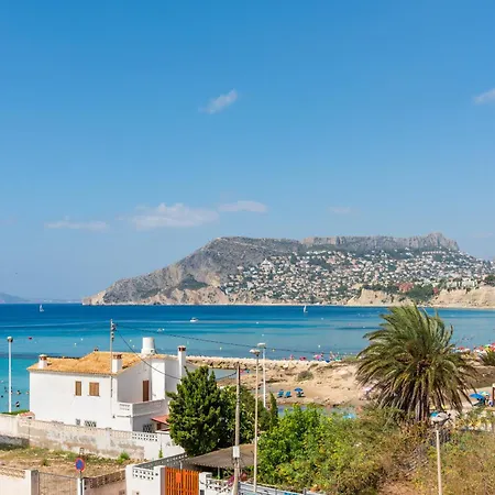 公寓 Apartamento Bondi - Plusholidays *