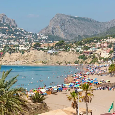 Apartamento Bondi - Plusholidays Διαμέρισμα *