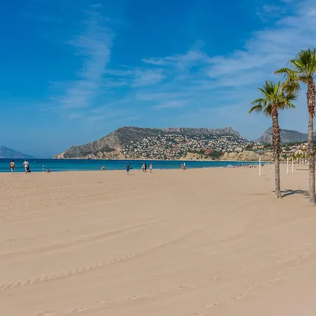 Διαμέρισμα Apartamento Bondi - Plusholidays Κάλπε